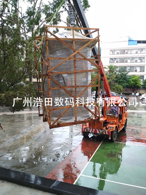 朗讀亭運(yùn)輸 朗讀亭運(yùn)輸