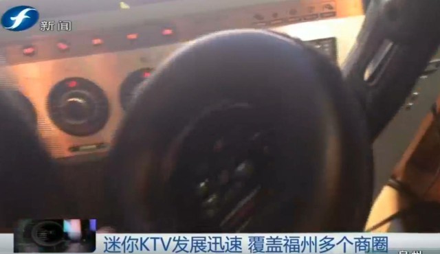 迷你ktv耳機(jī)