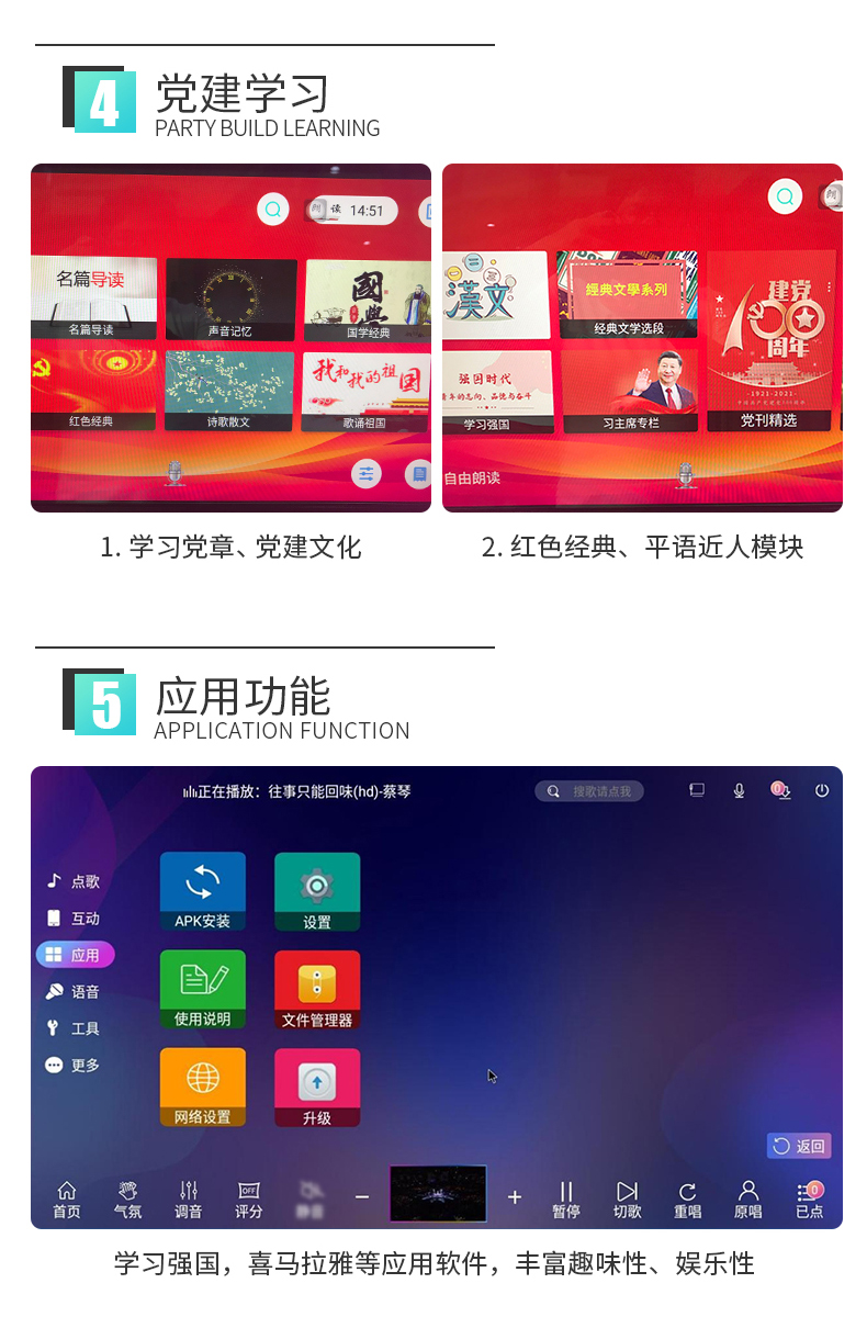 多功能配音室內(nèi)朗讀亭 多功能配音室內(nèi)朗讀亭