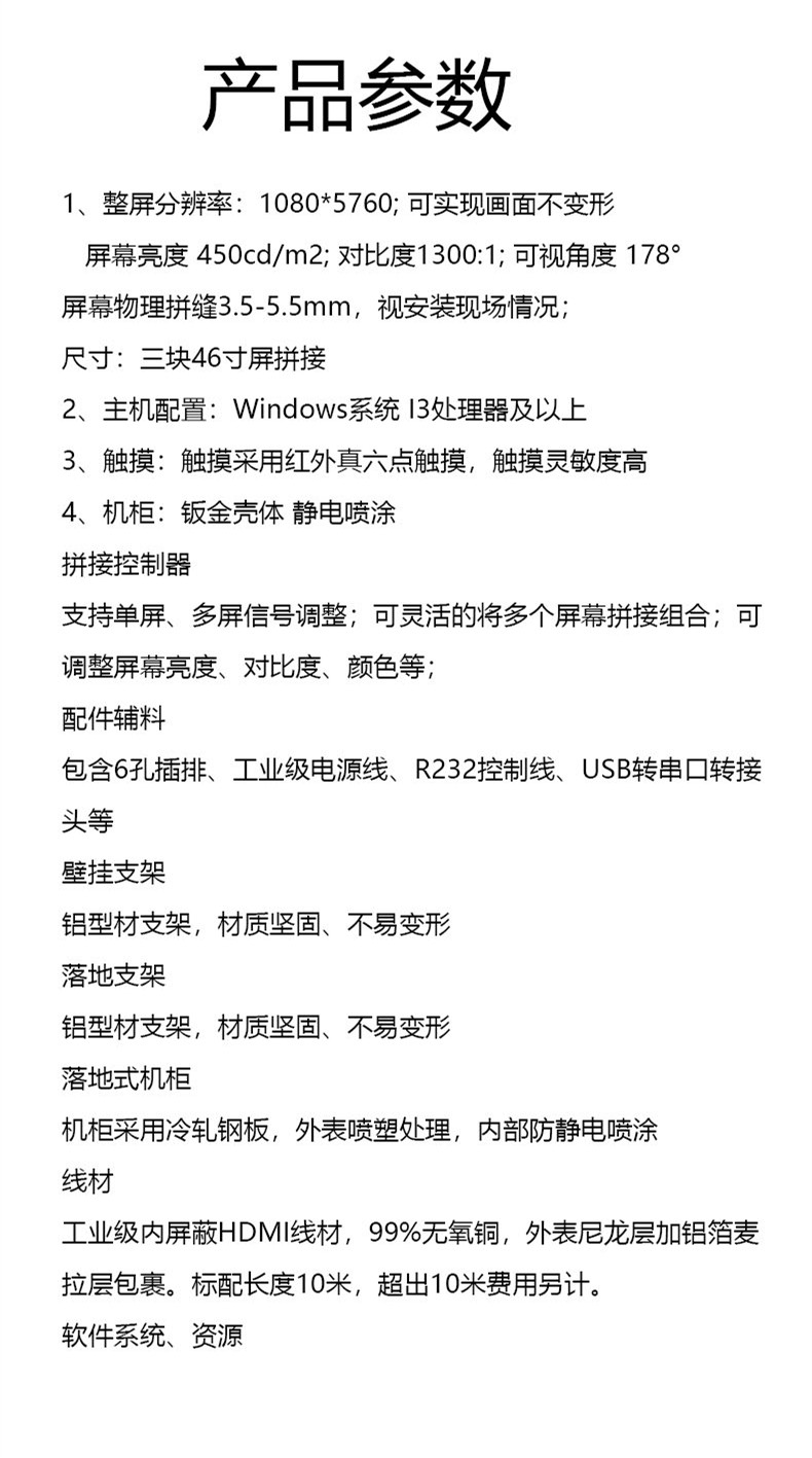 瀑布流電子借閱機(jī) 瀑布流電子借閱機(jī)